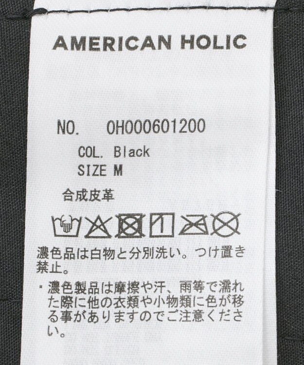 AMERICAN HOLIC フェイクレザーハーフパンツ Black