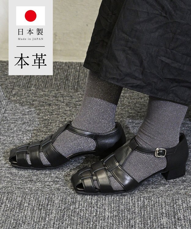 Pointer 日本製 グルカサンダル