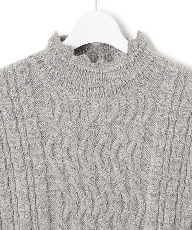 23区 【23区 lab.】アランパターン  ニットベスト グレー系