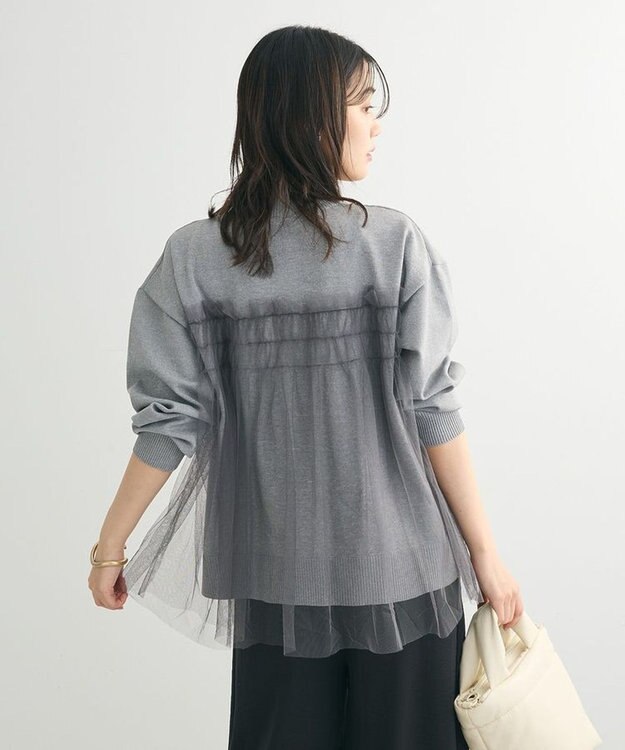 Green Parks チュールドッキングプルオーバー Gray