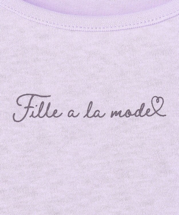 ANY KIDS 【綿100%/接触冷感】ひんやり ティアードチュニック ラベンダー