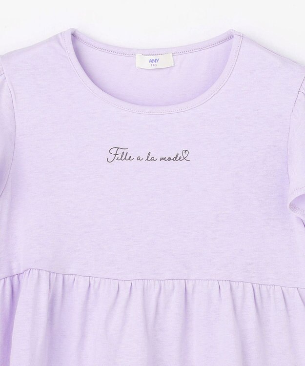 ANY KIDS 【綿100%/接触冷感】ひんやり ティアードチュニック ラベンダー