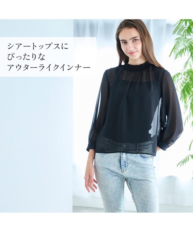 BRADELIS New York 【BRADELIS NewYork peace】　素肌サラサラひんやりブラキャミ26 UVカット95％以上 接触冷感 吸汗速乾 ブラック