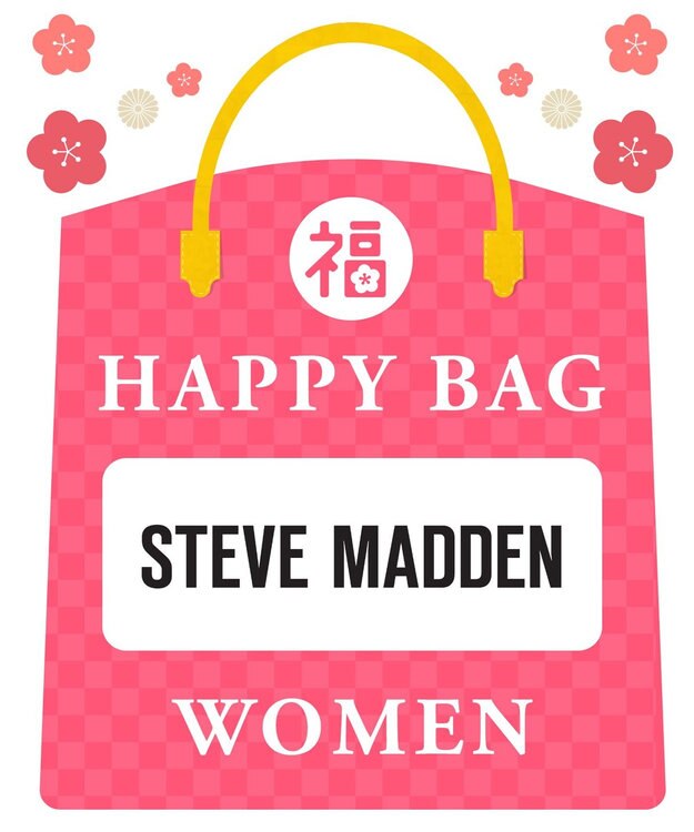 STEVE MADDEN 【2026年HAPPY BAG】STEVE MADDEN(ブーツ＆シューズ&小物 3足セット) ミックス