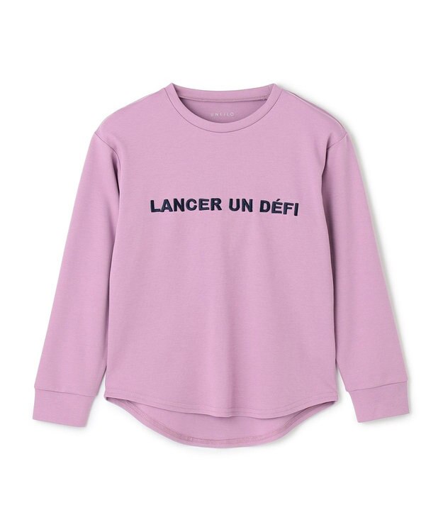 UNFILO 【110-150cm】選べるアソート ロゴロンT(UNISEX) [刺繍ロゴ]ラベンダー