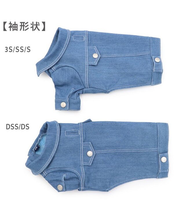 PET PARADISE J.PRESS デニムジャケット 春 小型犬 ライトインディゴブルー