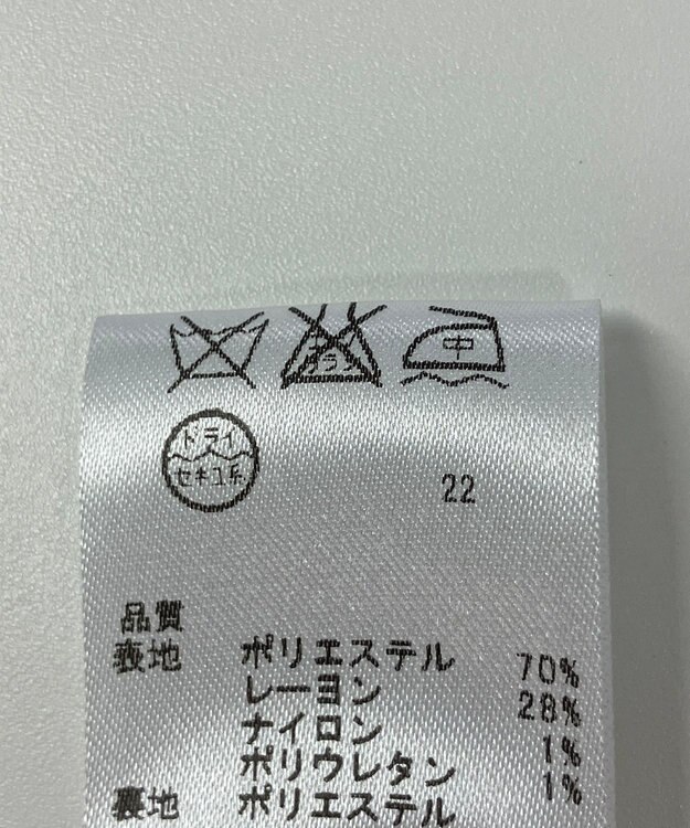 ONWARD Reuse Park 【any SiS】ジャケット春夏 ベージュ