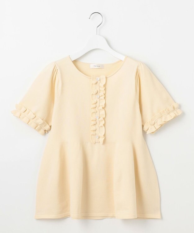 Feroux 【洗える】フリルデザインペプラムニットトップス アイボリー系