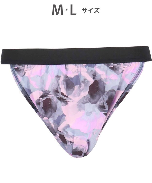 WACOAL MEN WACOAL MEN ブリーフ ふんどしスタイル 【ふんどしNEXT】 締めつけにくい 通気性がよい 前閉じ 下着 メンズ WF4039 /ワコールメン ピンク