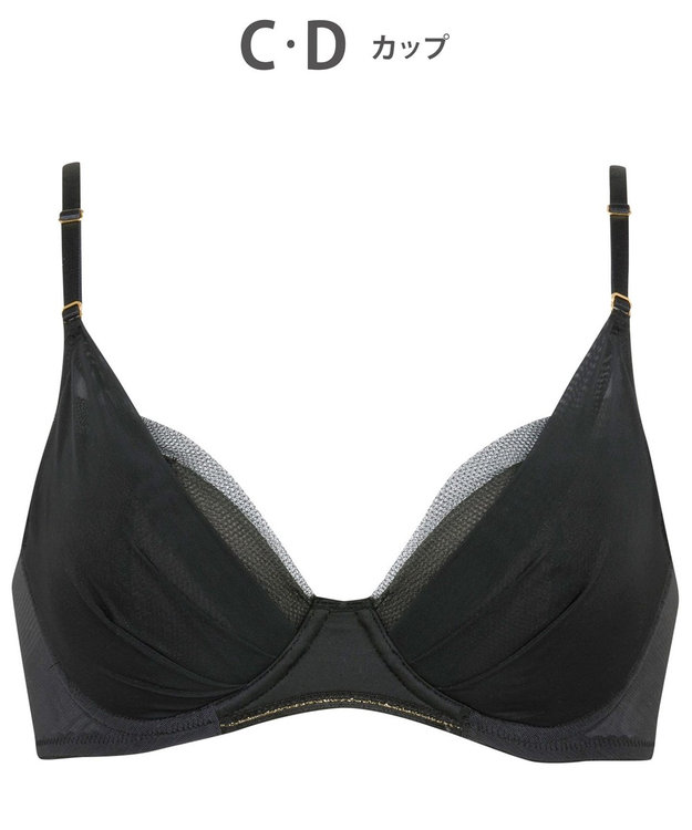 Wing 【マッチミーブラ】 ブラがわたしに合わせてくれる 【グッドデザイン賞受賞】 バストの左右差や個々のバストの状態に対応  KB2011 ウイング／ワコール ブラック