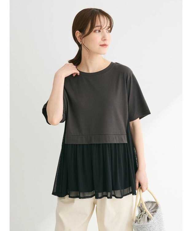 Green Parks メッシュドッキングチュニック Charcoal Gray