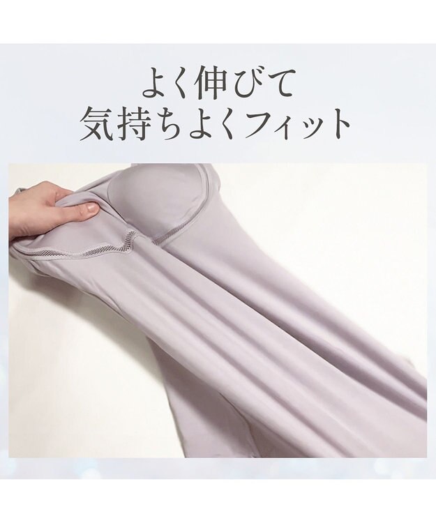 BRADELIS New York 【Yukine inc. / ブラデリス】ゆきねえとろりソフトシルク混ブラキャミ25 着心地重視 ノンワイヤー 補正下着 カップ付き ブラトップ トープ