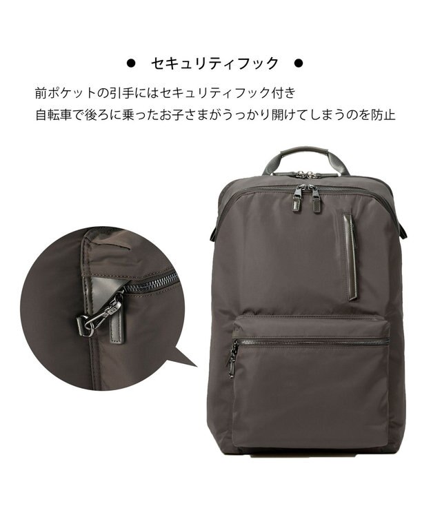 ACE BAGS & LUGGAGE W&.Day/Night ポッケス2 リュックプラス B4サイズ 15.6インチPC収納 15278 ダンブルアンドデイナイト チャコールグレー
