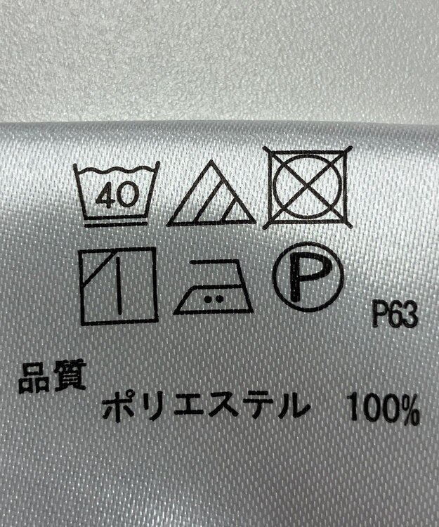 ONWARD Reuse Park 【any SiS】ブラウス秋冬 ブラック