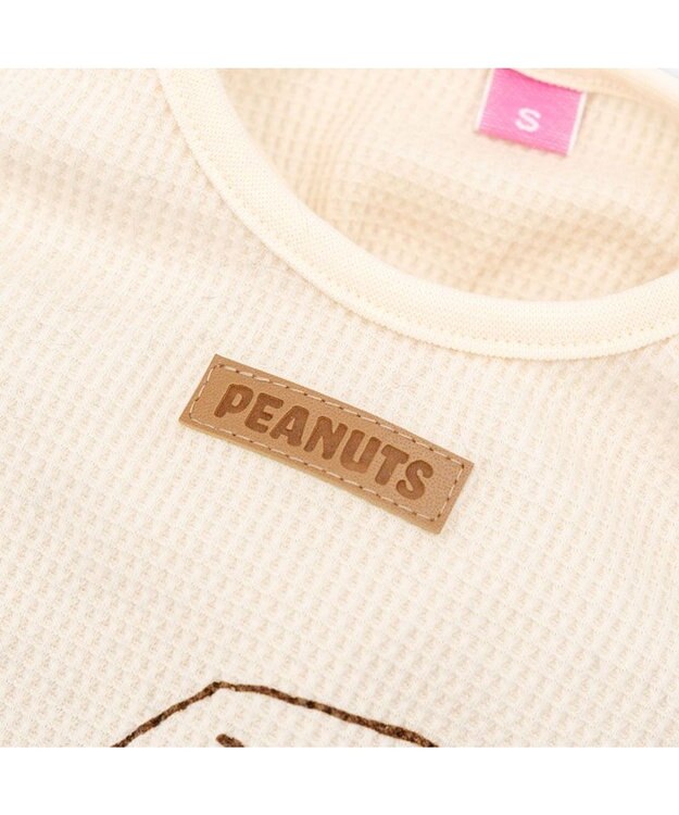 PET PARADISE スヌーピー  ワッペン パンツつなぎ 中型犬 ベージュ×ネイビー