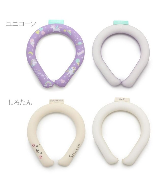 Mother garden マザーガーデン 28℃クールリング  単品《 ユニコーン / しろたん 》 【Sサイズ】 単品 ユニコーン