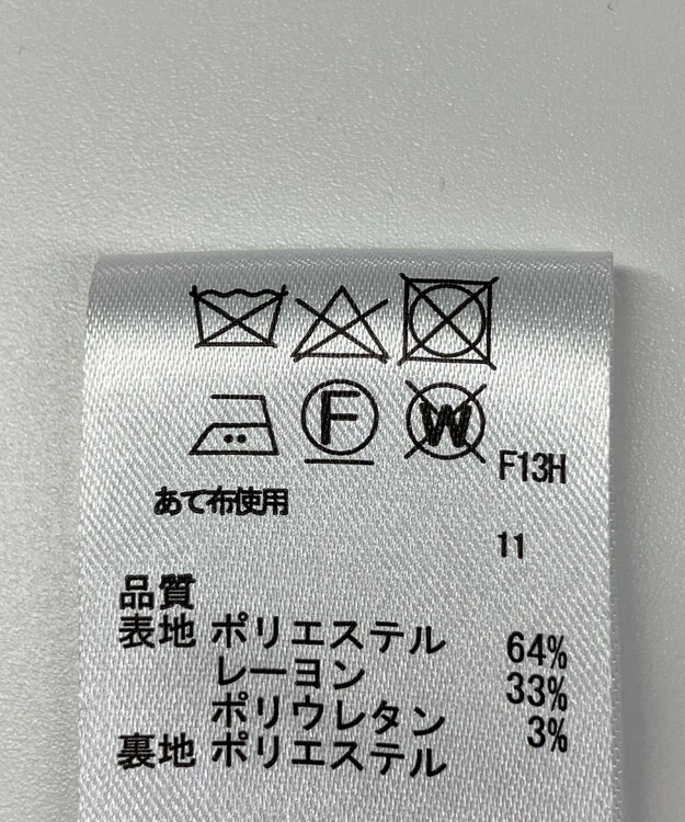 ONWARD Reuse Park 【any SiS】コート春夏 ベージュ