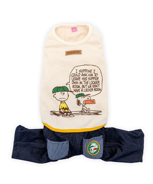 PET PARADISE スヌーピー  ワッペン パンツつなぎ 中型犬 ベージュ×ネイビー