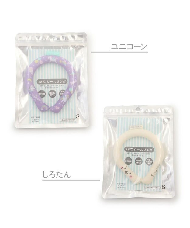 Mother garden マザーガーデン 28℃クールリング  単品《 ユニコーン / しろたん 》 【Sサイズ】 単品 ユニコーン