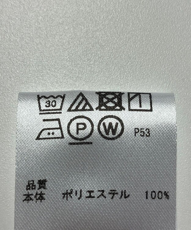 ONWARD Reuse Park 【any SiS】カットソー春夏 ホワイト