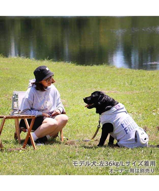 PET PARADISE スヌーピー ずっ友 お揃い パーカー 《レッド》  中型犬  大型犬 レッド