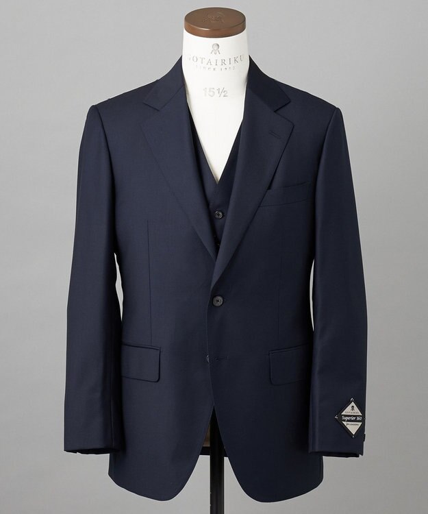GOTAIRIKU シワになりにくい【御幸毛織/みゆきけおり】Superior160s 3ピーススーツ（ネイビー） ネイビー系