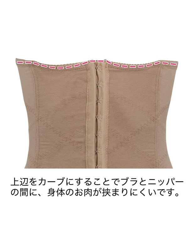 BRADELIS New York 【BRADELIS NewYork / ウエストシェイプ】コットン混ウエストニッパー モカベージュ