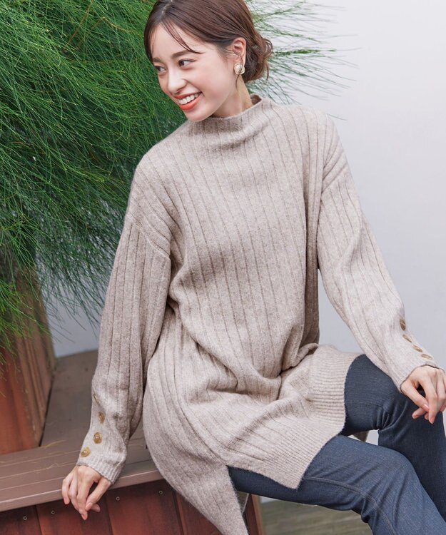 Tiaclasse L 【洗える】袖ボタンメランジニットチュニック グレージュ