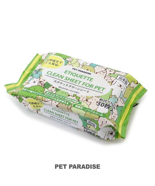 PET PARADISE エチケットクリーンシート 黄緑