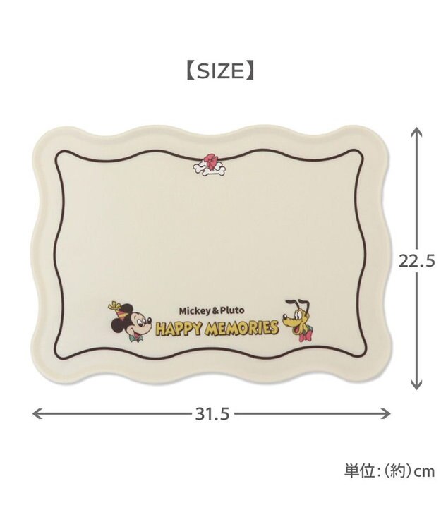 PET PARADISE ディズニー ミッキーマウス＆プルート シリコンマット オフホワイト
