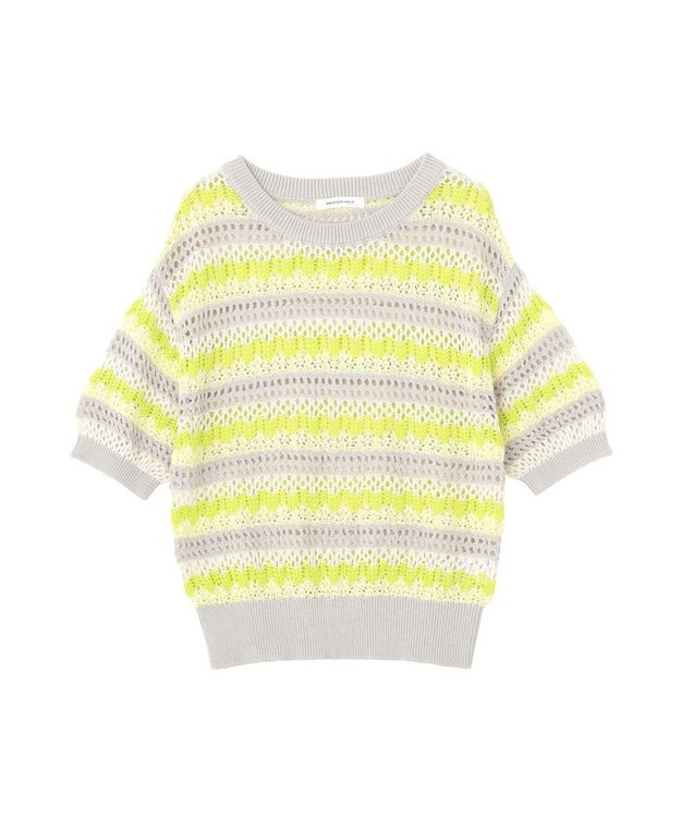 AMERICAN HOLIC マルチボーダー配色ニット Yellow
