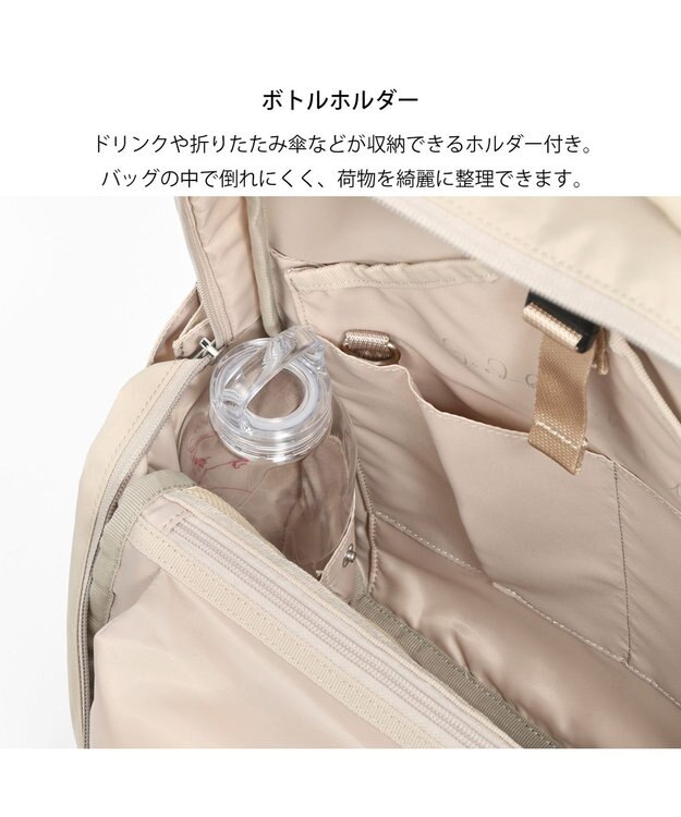 ACE BAGS & LUGGAGE W&.Day/Night トゥキ スクエアリュック B4サイズ 15.6インチPC収納 20512 ダブルアンドデイナイト ライトベージュ