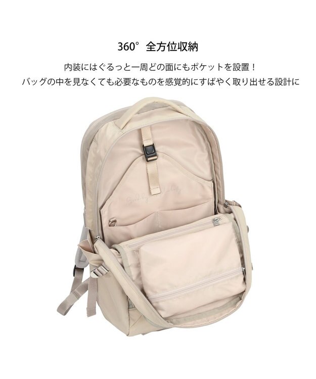 ACE BAGS & LUGGAGE W&.Day/Night トゥキ スクエアリュック B4サイズ 15.6インチPC収納 20512 ダブルアンドデイナイト ライトベージュ