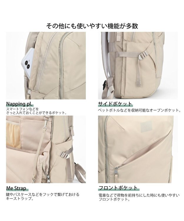 ACE BAGS & LUGGAGE W&.Day/Night トゥキ スクエアリュック B4サイズ 15.6インチPC収納 20512 ダブルアンドデイナイト ライトベージュ