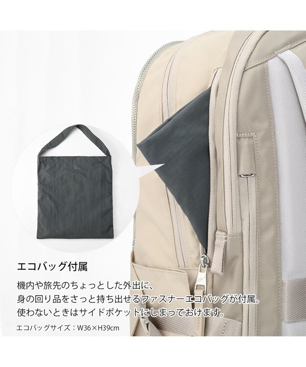 ACE BAGS & LUGGAGE W&.Day/Night トゥキ スクエアリュック B4サイズ 15.6インチPC収納 20512 ダブルアンドデイナイト ライトベージュ