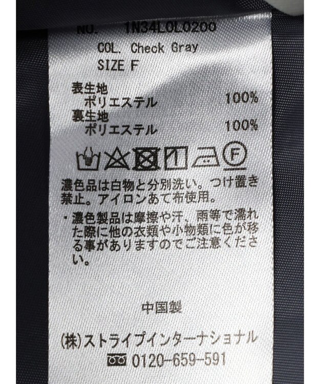 earth music&ecology チェックフレアスカート Check Gray