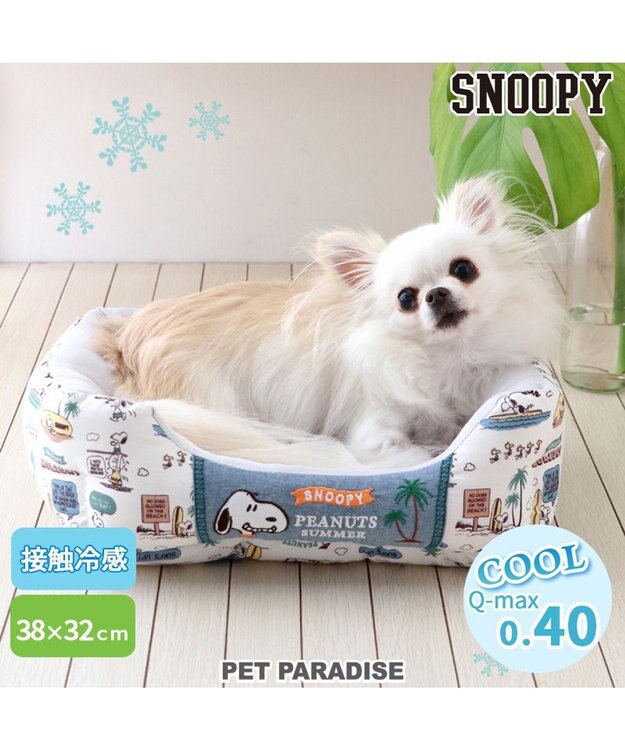 PET PARADISE スヌーピー サーフ柄 クール カドラーベッド（38×32cm） グレー