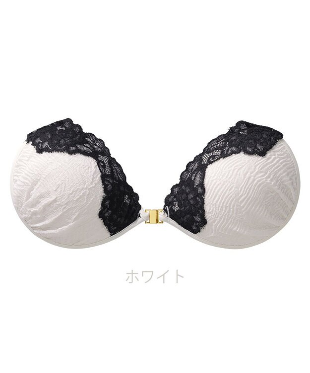 BRADELIS New York 【NuBra / ボリュームアップ】パテッドヌーブラ ヴァレリア  ストラップレスで肩こり軽減 ストレスフリー ホワイト