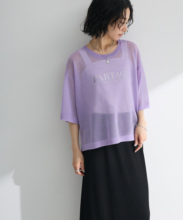 Green Parks アソートロゴ半袖シアーニットプルオーバー Purple