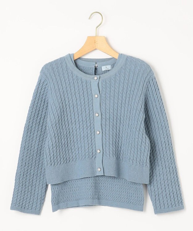 組曲 【2SET・WEB限定】ミニブークレーツイン セット サックスブルー系