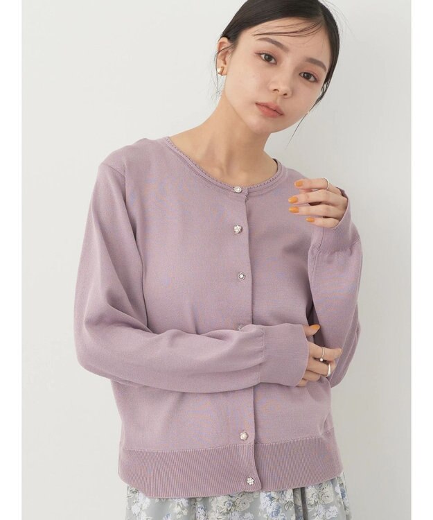 earth music&ecology いろいろ釦クルーネックカーディガン Lavender