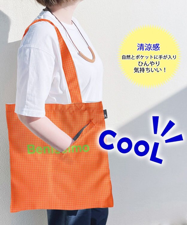 ROOTOTE 1082【ひんやりポケット】SC.トール.センティール クール-B 02：メッシュ