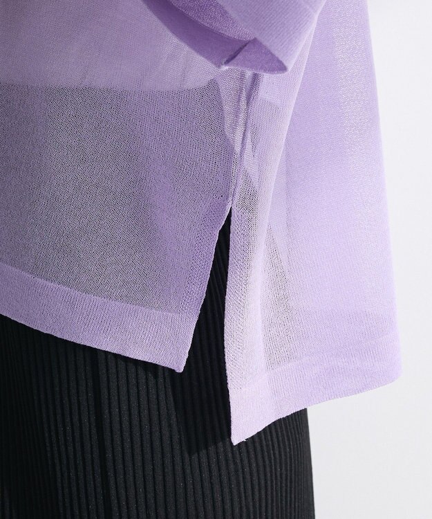 Green Parks アソートロゴ半袖シアーニットプルオーバー Purple