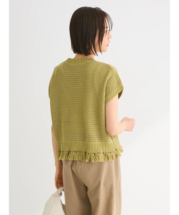 Green Parks 裾フリンジメッシュニットプルオーバー Green
