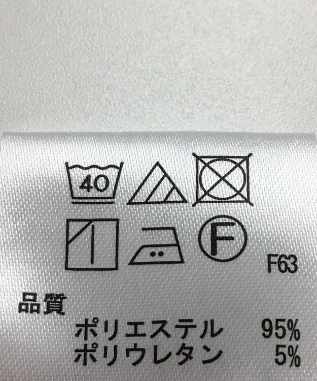 ONWARD Reuse Park 【any FAM】パンツ春夏 ピンク