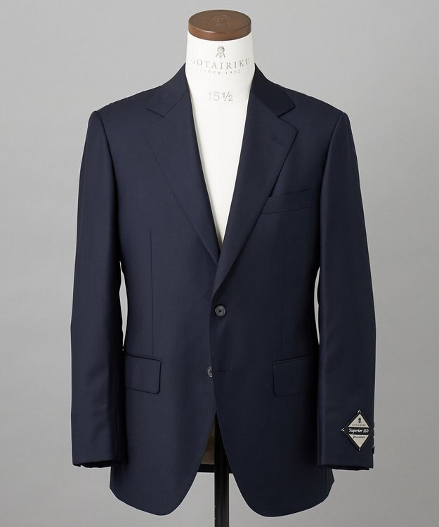 GOTAIRIKU シワになりにくい【御幸毛織/みゆきけおり】Superior160s 3ピーススーツ（ネイビー） ネイビー系