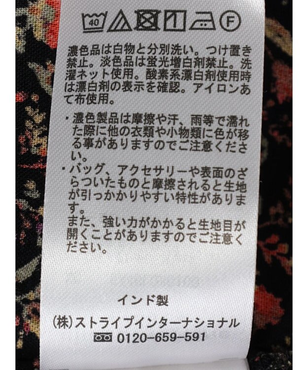 Green Parks アソート柄さらっとレーヨンブラウス Flower Black