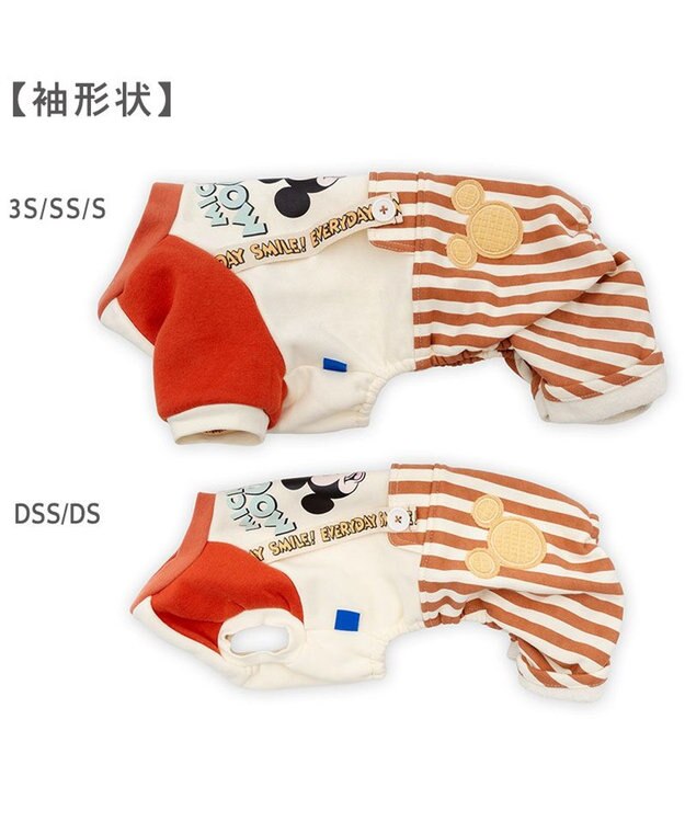 PET PARADISE ディズニー ミッキーマウス ストライプ パンツつなぎ 小型犬 ホワイト×レッド