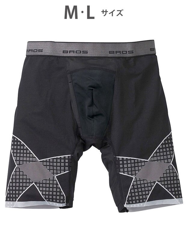 WACOAL MEN 【クロスウォーカー】 はいて歩いてカロリー消費アップをめざそう！ ムレ軽減設計 ロング丈 前開き GX6006 /ブロス バイ ワコールメン ホワイト