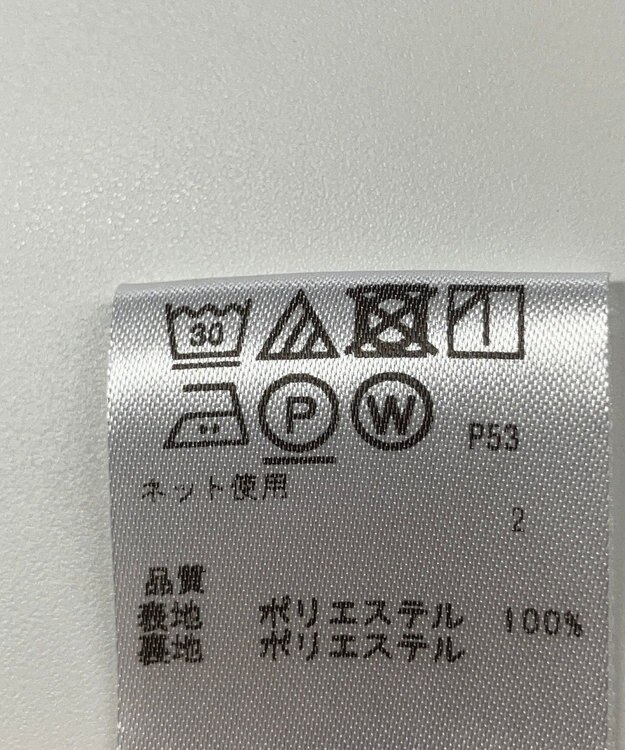 ONWARD Reuse Park 【any SiS】パンツ春夏 ピンク
